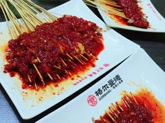 -格尔曼德(柳河路店)