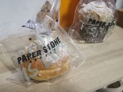 榛子布里欧-PAPER STONE BAKERY(天环店)