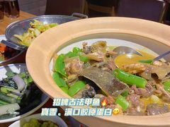 -湘里乡亲甲王二老店