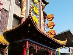 -耿福兴(凤凰美食街店)