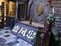 -暴风岛沉浸式体验馆(百联世纪店)