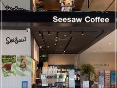 门面-Seesaw Coffee(环贸iapm店)