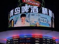 -太原茂业天地购物中心