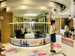 -深圳鹏爱悦心医疗美容医院