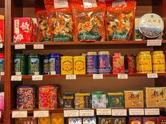 -华联发展销售中心(十月初五街店)