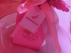 -天津津利华酒店