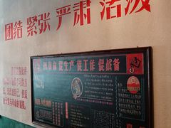 -健康路夜市