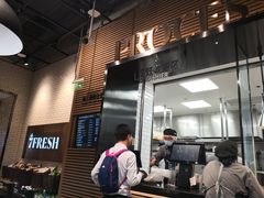 -7fresh七鲜(大族广场店)
