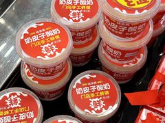 -味多美蛋糕(梨园店)