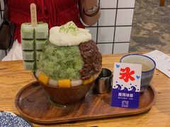 抹茶生乳かき氷-WONDER ICE 萬得冰田(建設路总店)