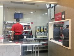 -永和大王(长寿路店)