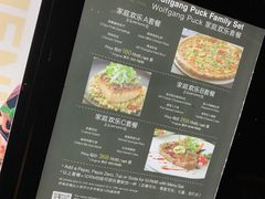 -WOLFGANG PUCK KITCHEN & BAR(迪士尼小镇店)