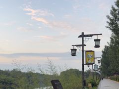 -西安汉城湖景区