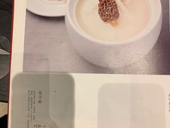-马旺子酒楼