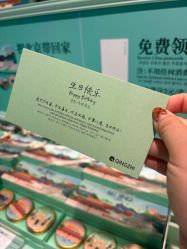 -青稚护手霜QINGZHI