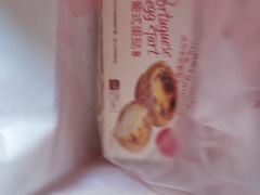 -味多美蛋糕(安贞桥东店)