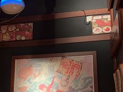 -醉虎传(南锣鼓巷店)