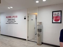 -牙博士口腔品牌连锁(昆山城区店)