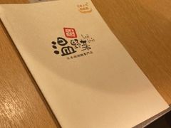 -温野菜涮涮锅(大悦城店)