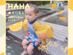 -万象温泉景区