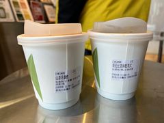 -北芒BEIMO COFFEE(五台山店)