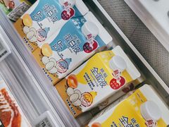 -盒马鲜生(宝地店)