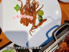 -四季民福烤鸭店(前门廊房二条店)