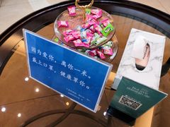 -团圆口腔·种植中心(锦江院区)