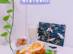 -盒马鲜生(红莲店)