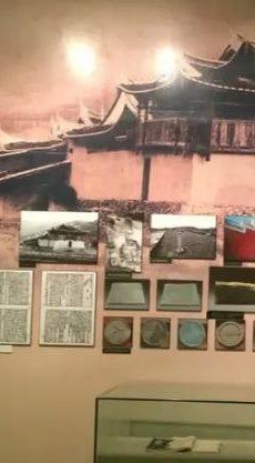 -中国闽台缘博物馆