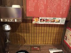 -一蘭拉面(新宿中央东口店)