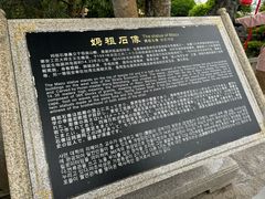-莆田湄洲妈祖祖庙