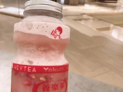 -喜茶(上海正大广场店)
