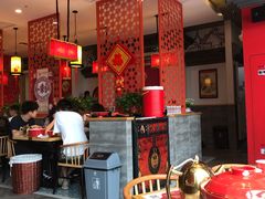 -吉祥春饼·烤鸭(常州新城吾悦店)