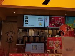 -7分甜(苏州中心店)