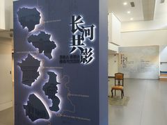 -吴作人艺术馆