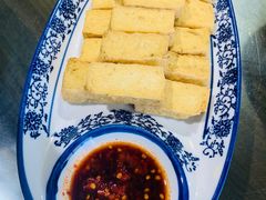 -得意楼蒸菜馆
