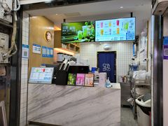 -茶百道(三圣街店)