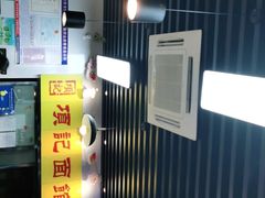 -项记面馆(明瓦廊店)