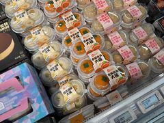 -盒马鲜生(新都心店)