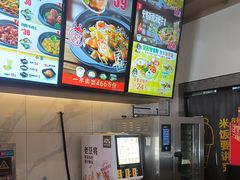 -老娘舅(吴山路店)