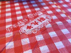 -荆九爷爆炒桥头三嫩(夫子庙店)