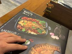 -小院烤肉(公园南路店)