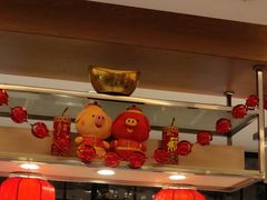 -舜和巴西烤肉餐厅(舜和国际店)