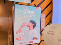 -书亦烧仙草(印象汇都市店)