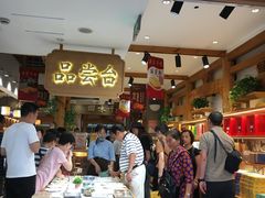 大堂-南宋胡记(杭州河坊街店)