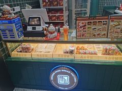 面包甜点陈列柜-西山公园面包厂(世纪城店)