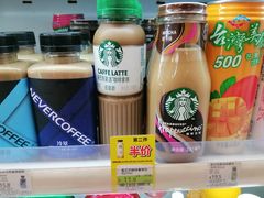 -喜士多便利店(虹梅二店)