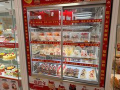 -味多美蛋糕(六里桥店)