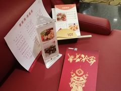 -金苑海鲜酒家(来魅力店)